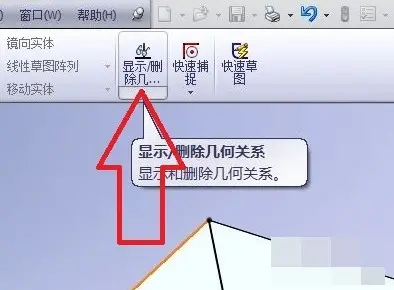 solidworks2017和2018有什么区别